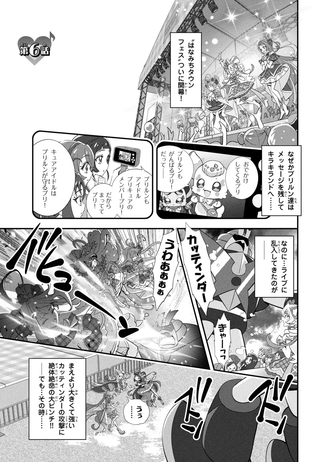 Image #65