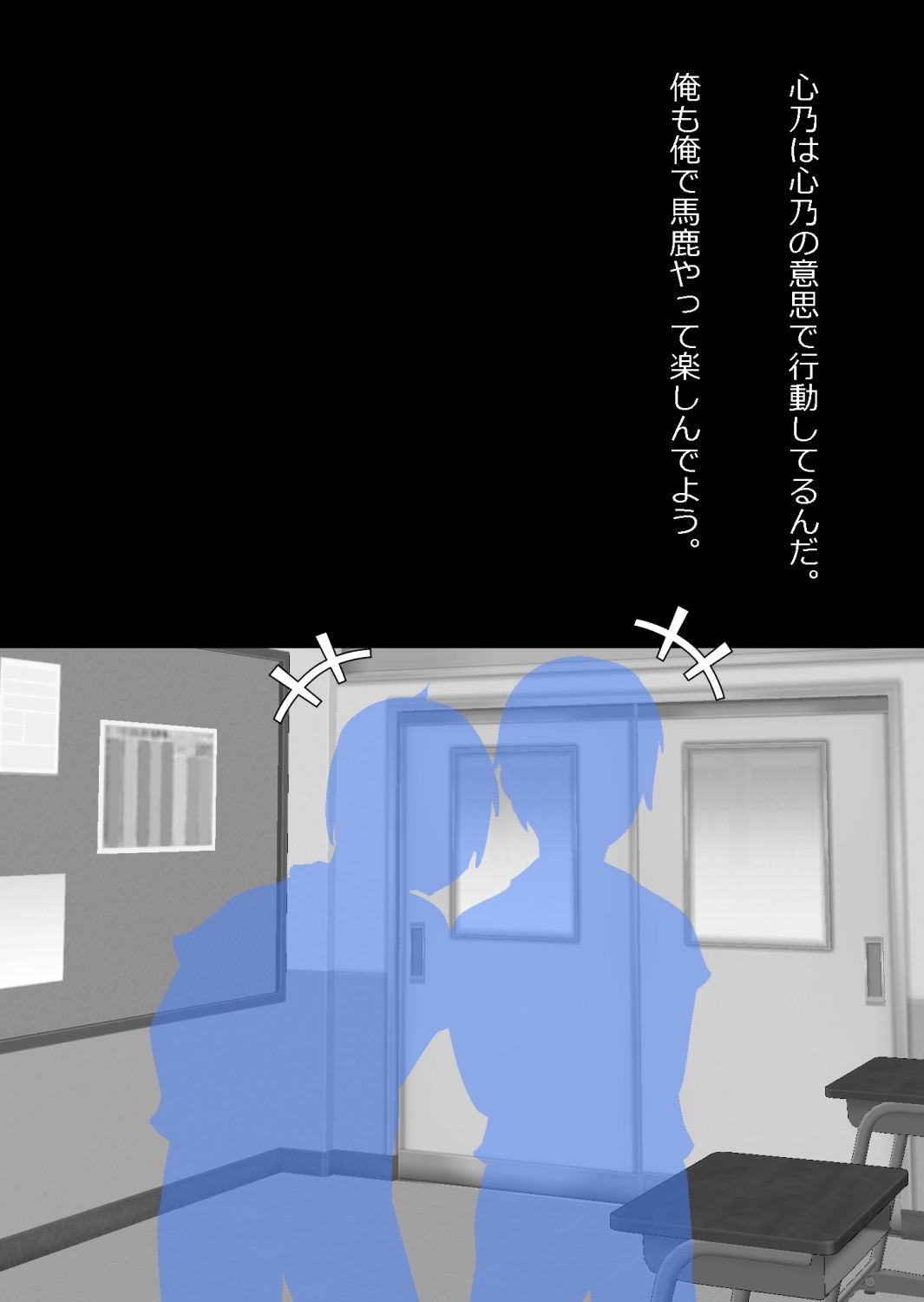 Image #41
