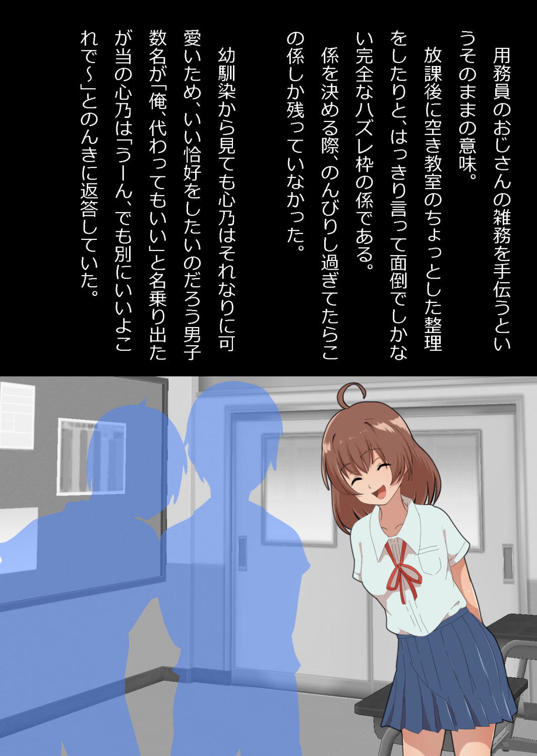Image #7