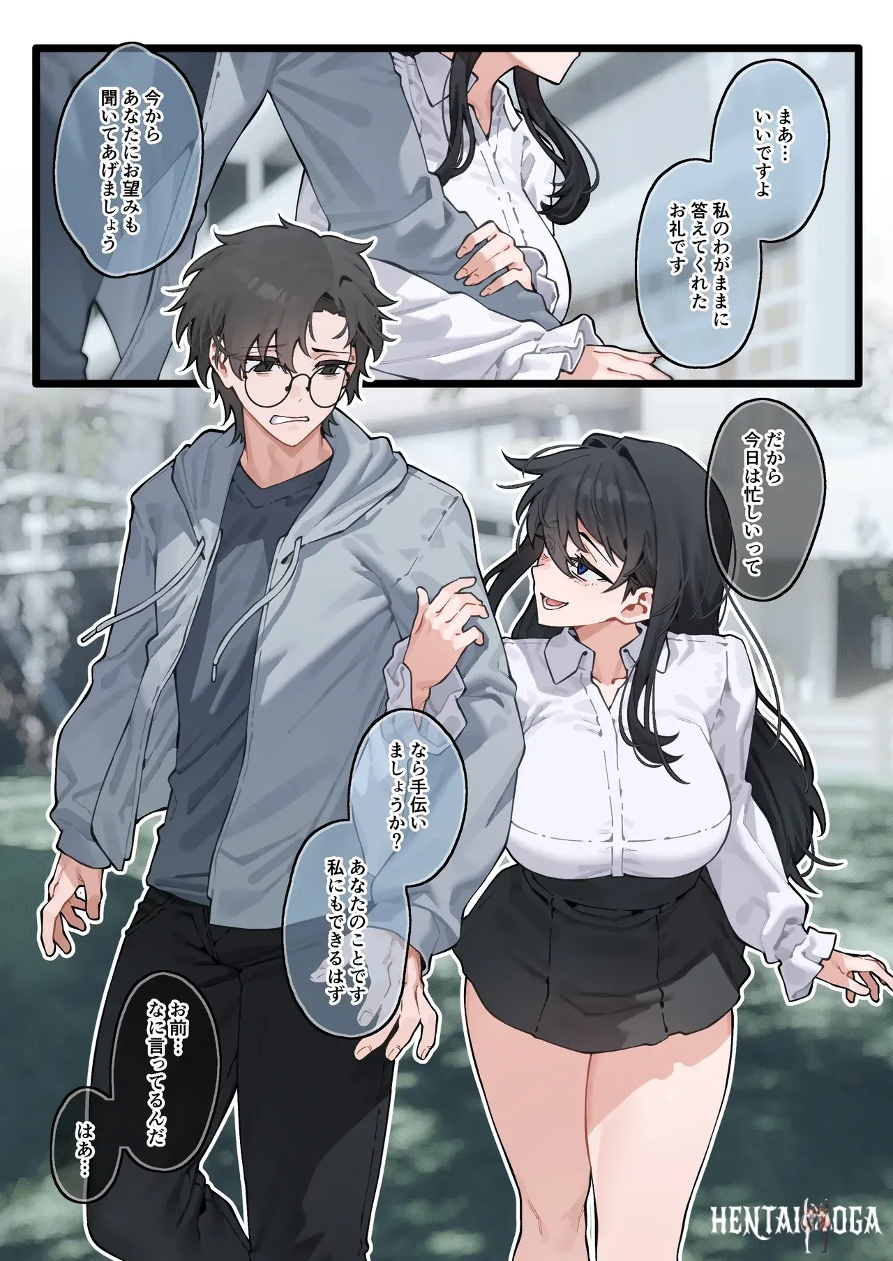 Image #27