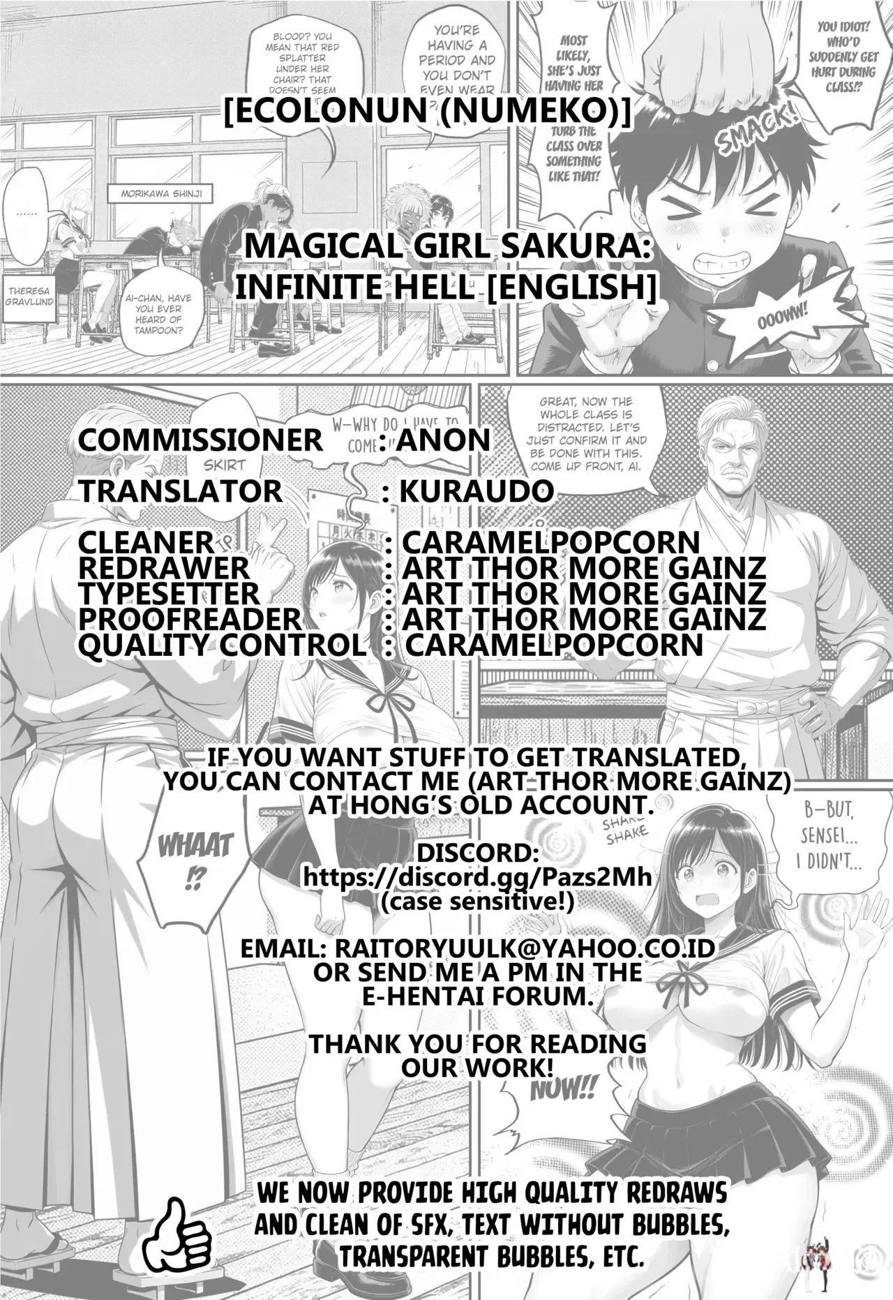 Image #52
