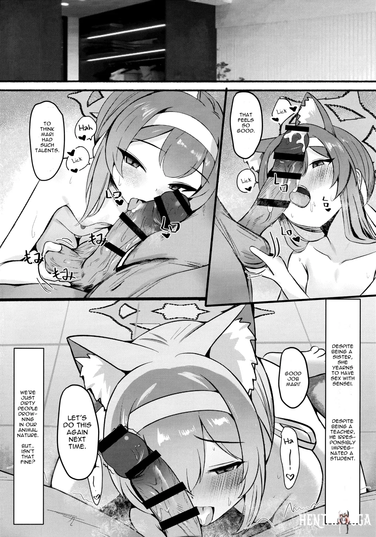 Image #21