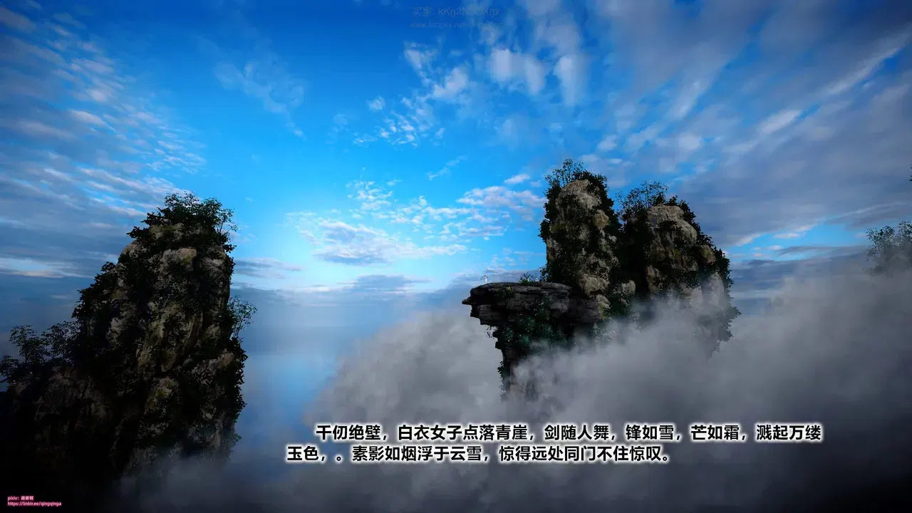 Image #295