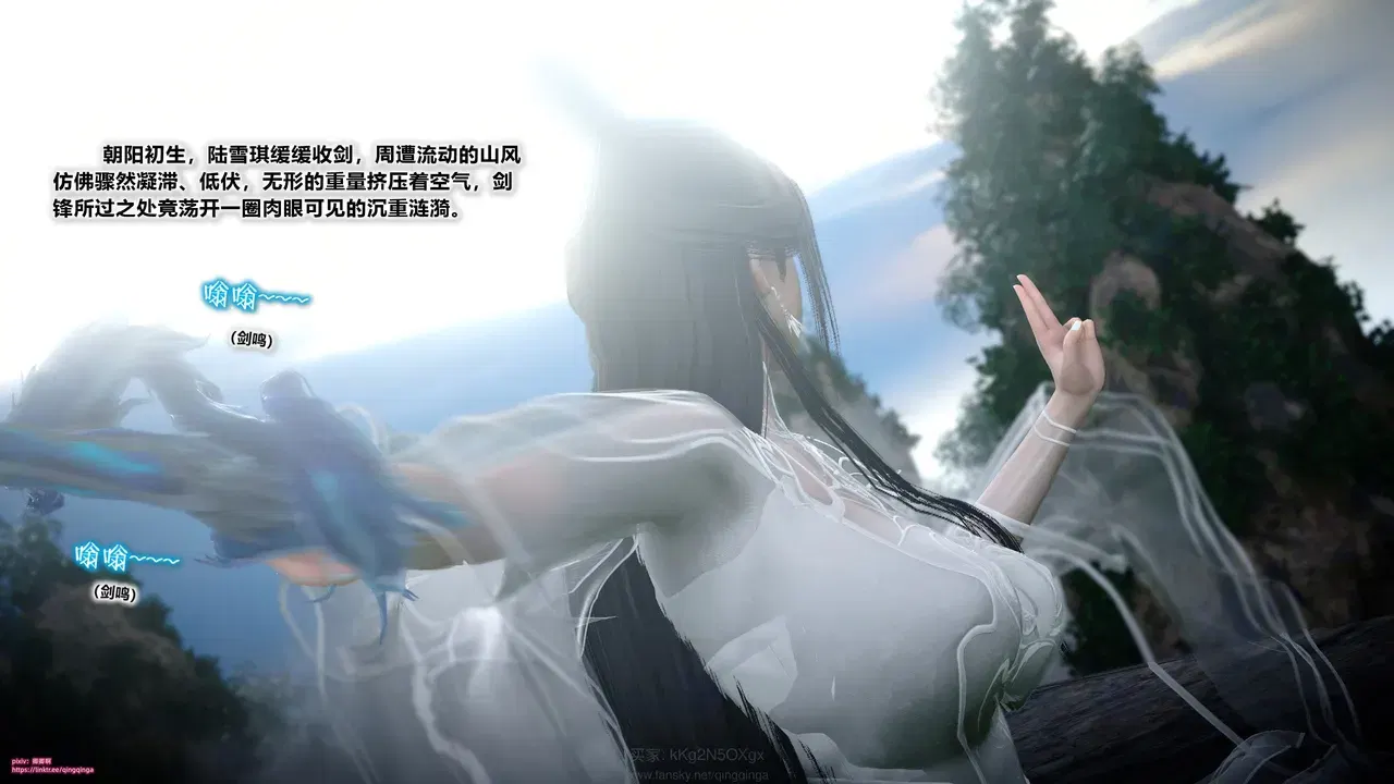 Image #297