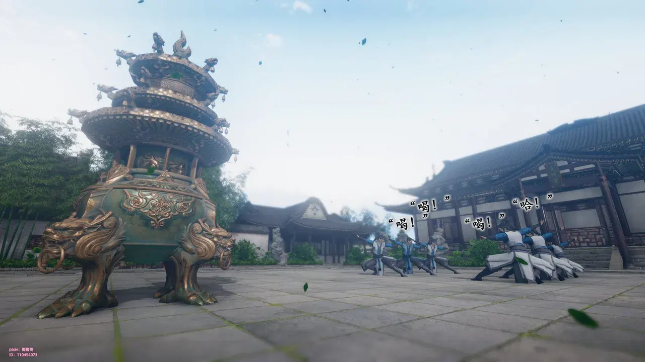 Image #3