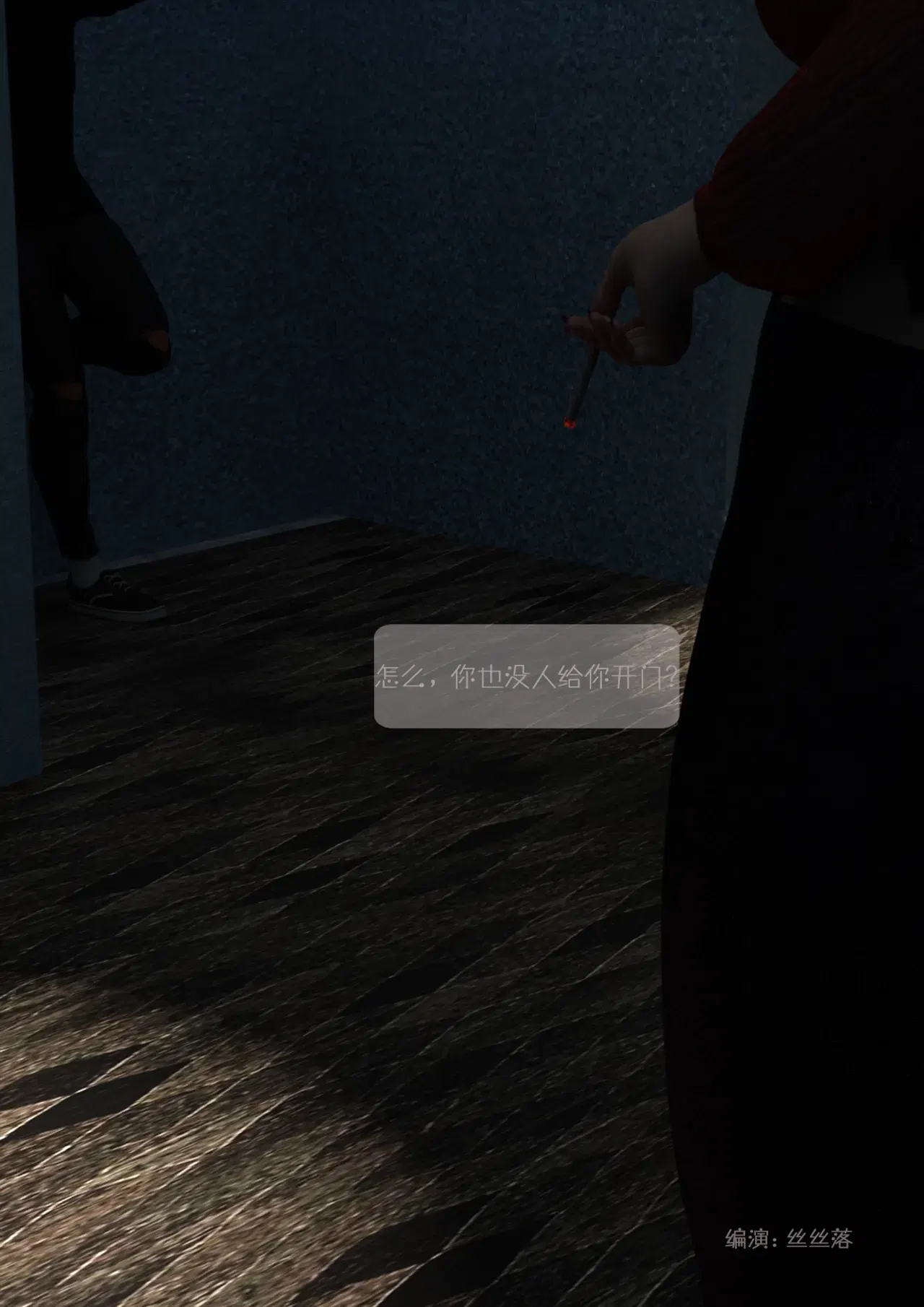 Image #13