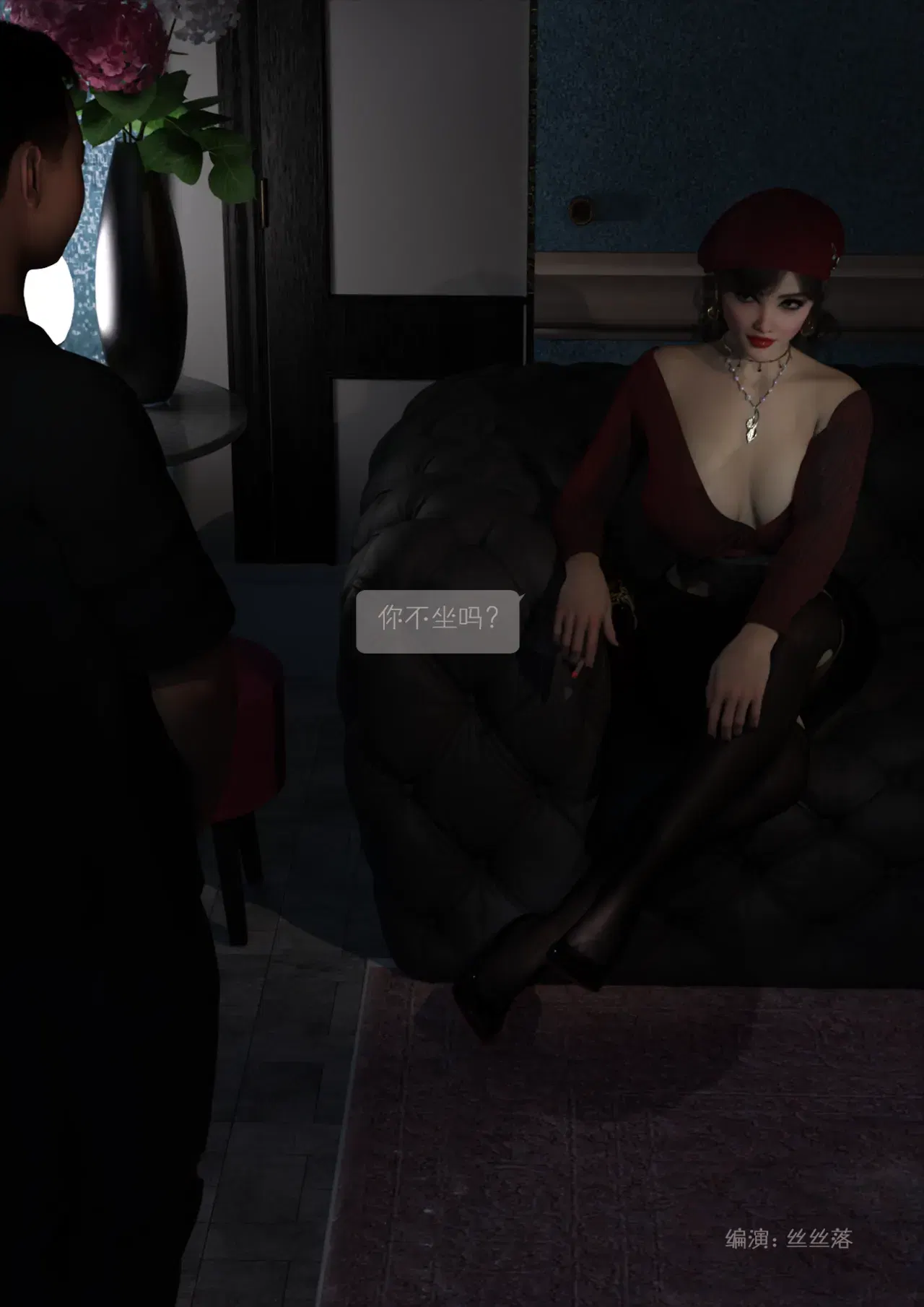 Image #17