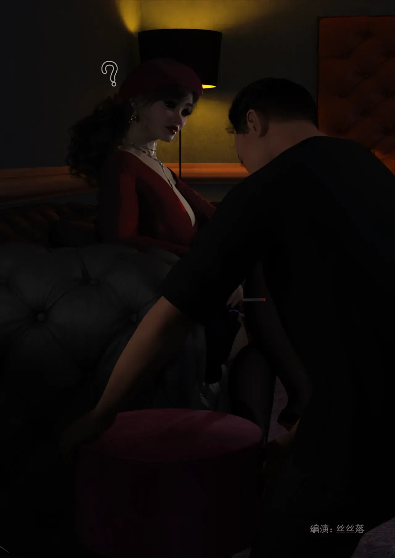Image #18