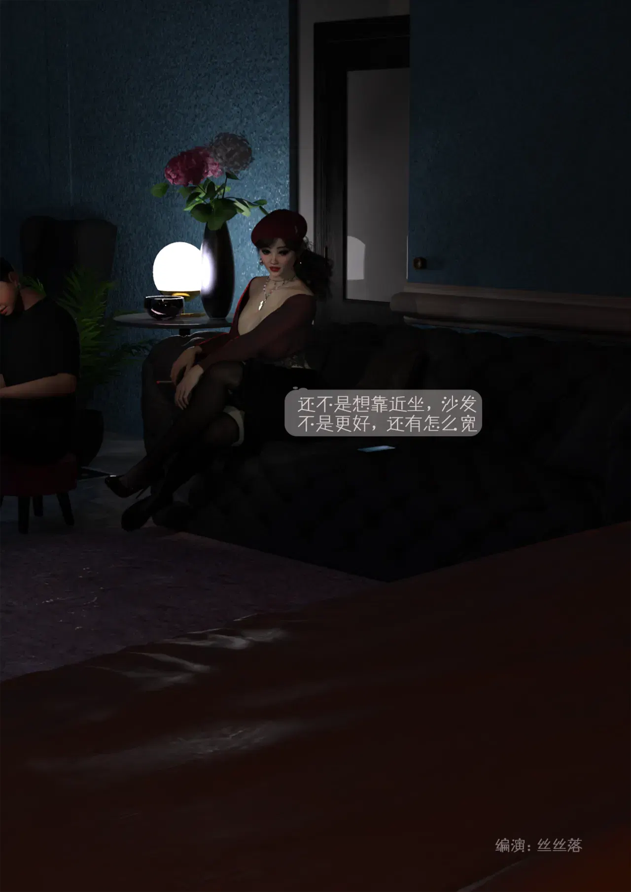Image #19