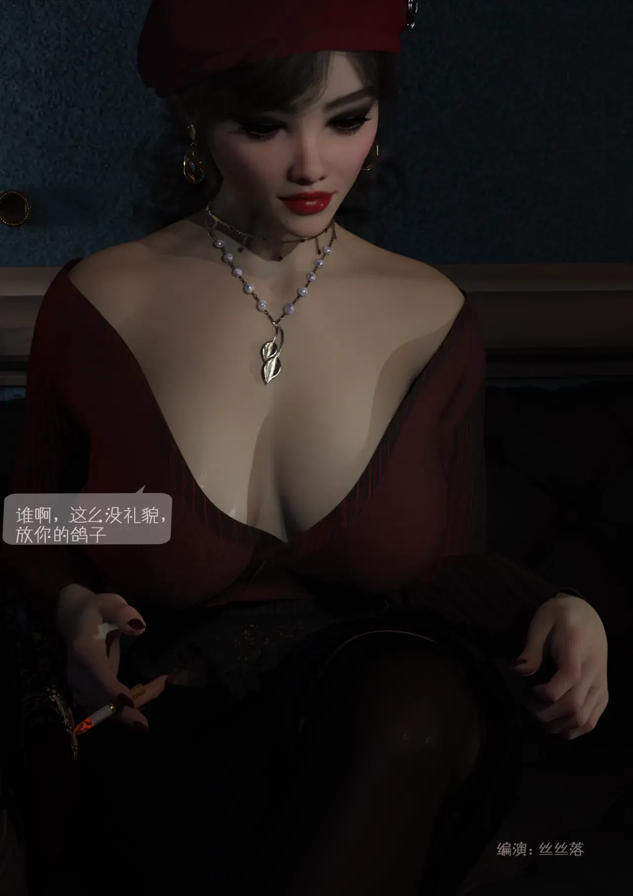 Image #23