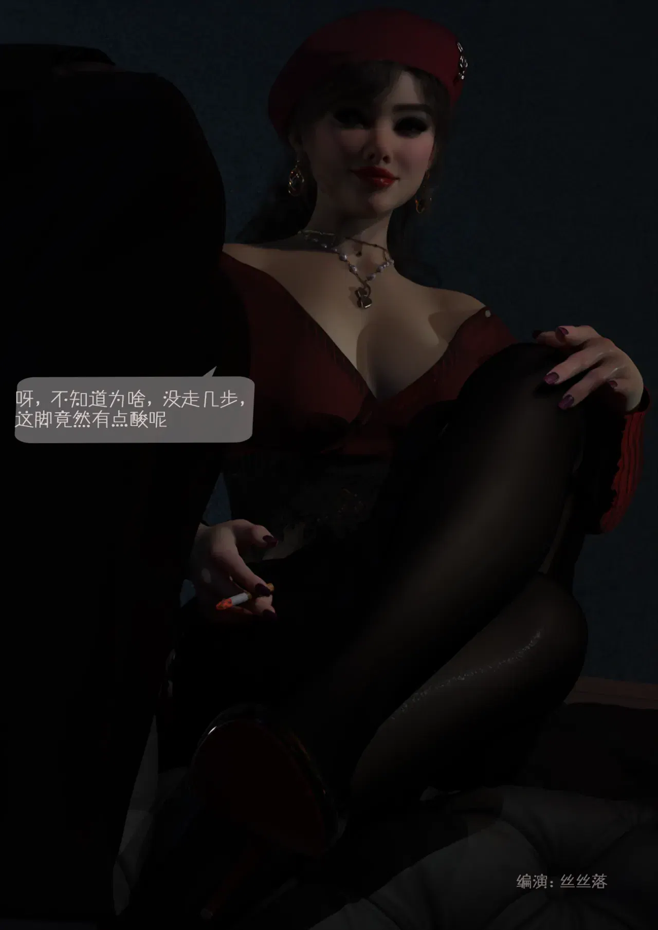Image #24