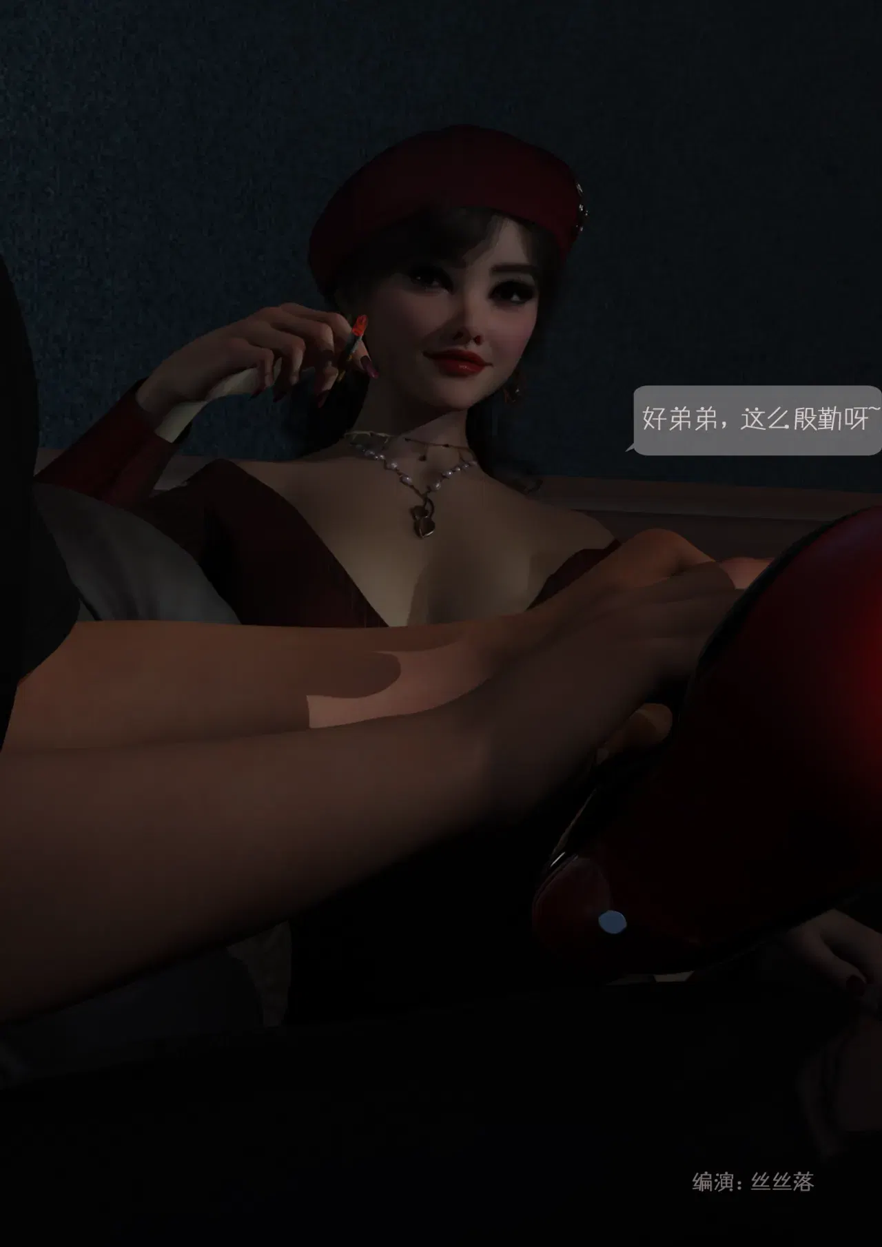 Image #26