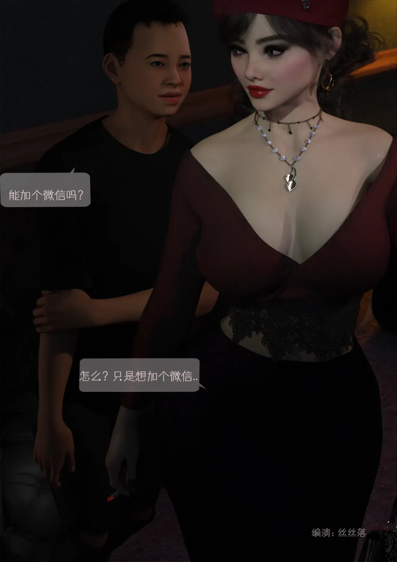 Image #29