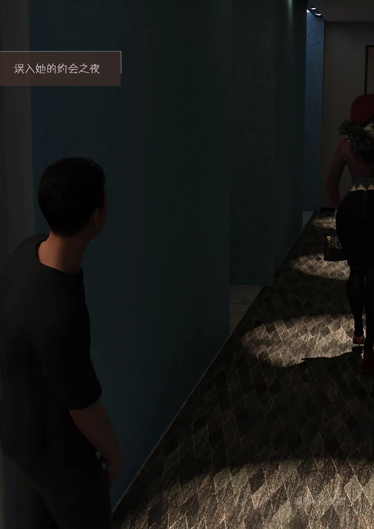 Image #3
