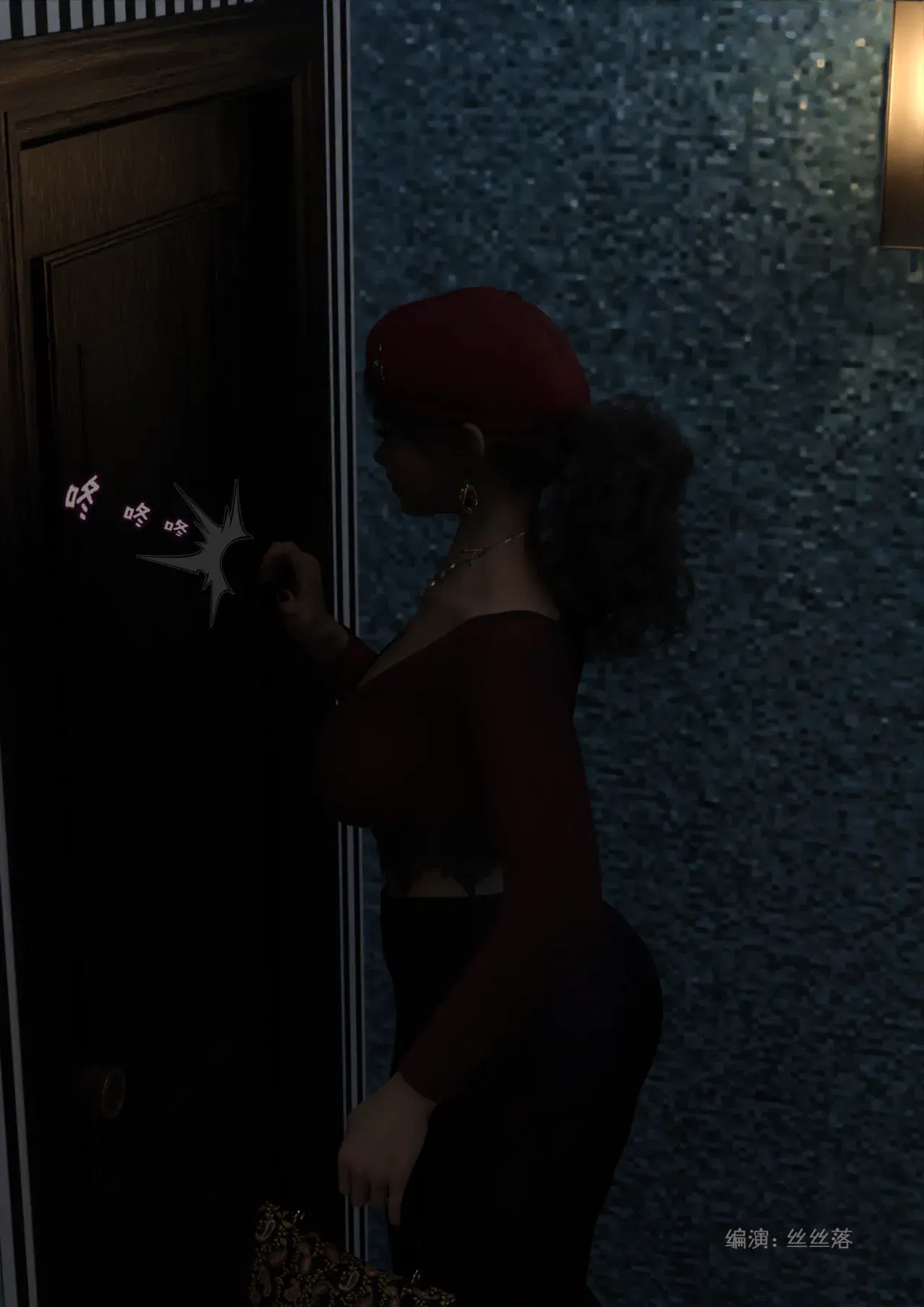 Image #4