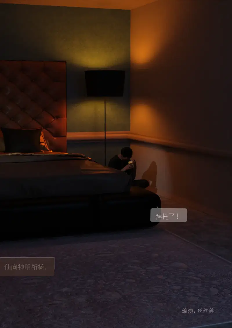 Image #44