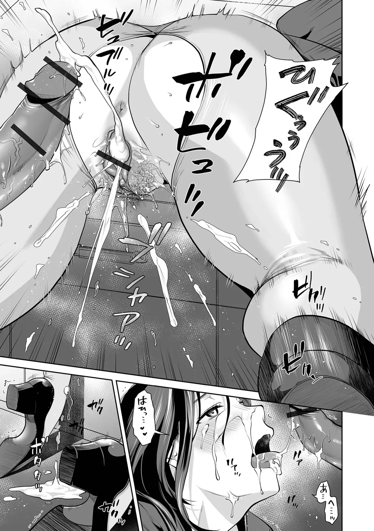 Image #141