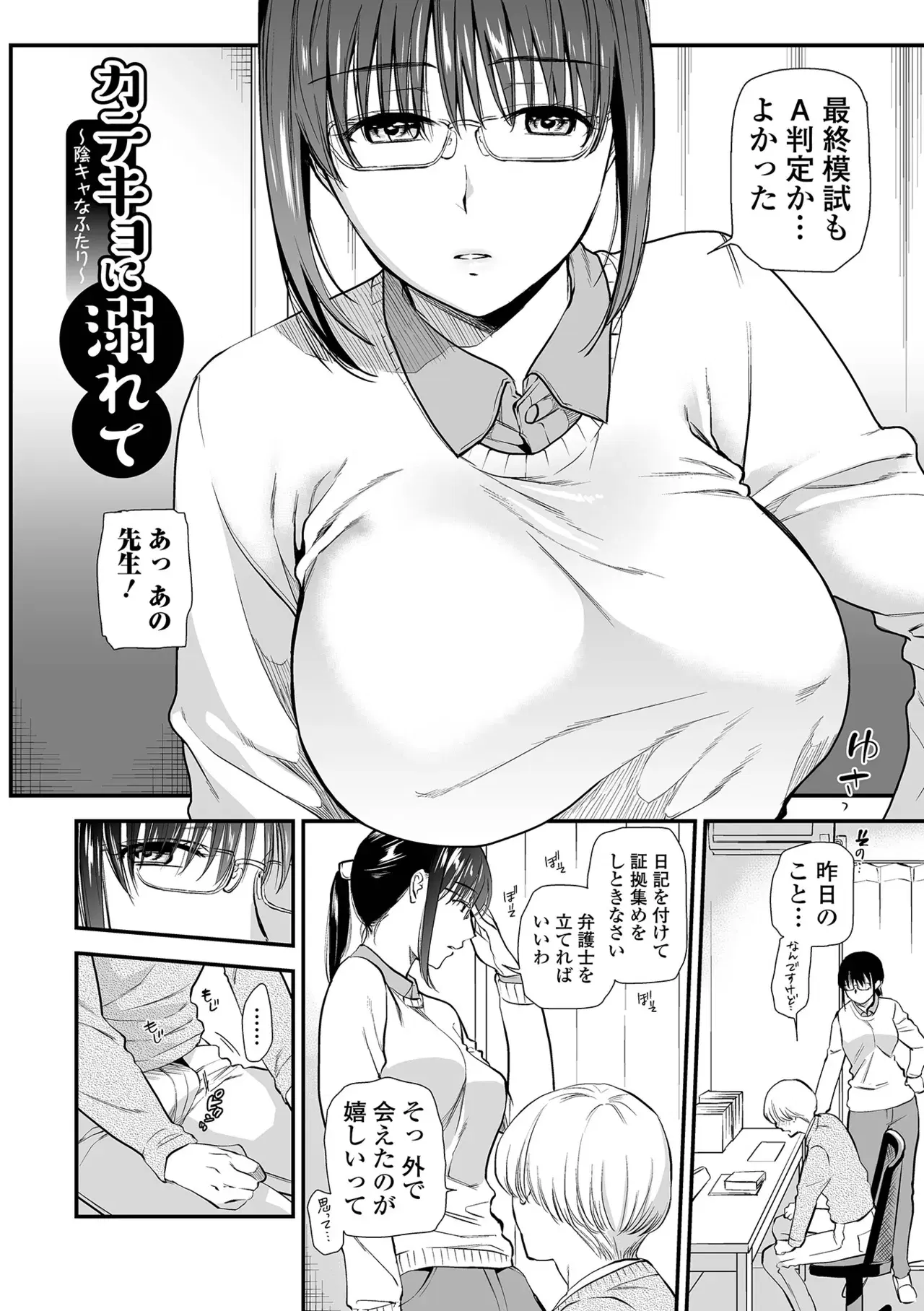 Image #180