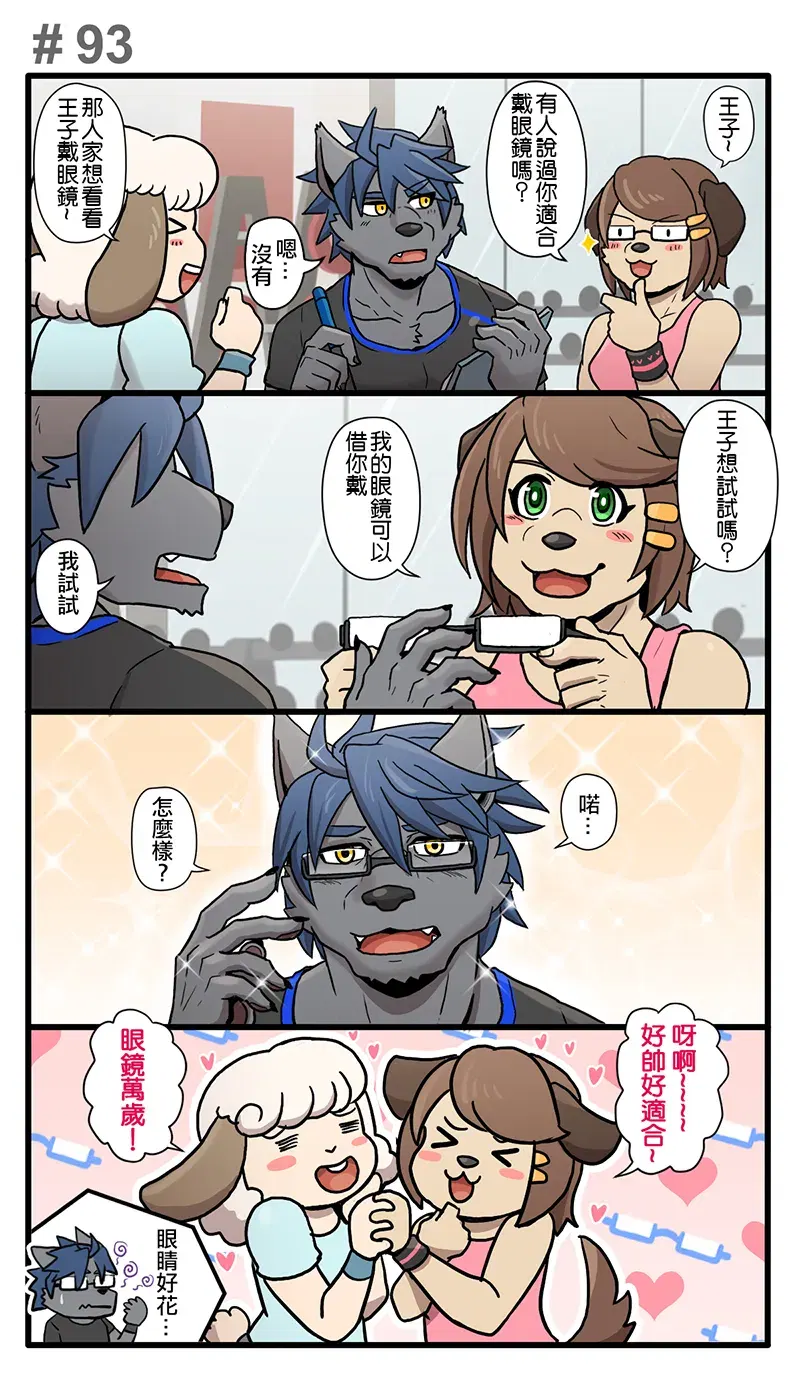 Image #122