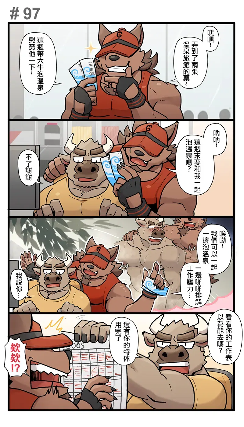 Image #126