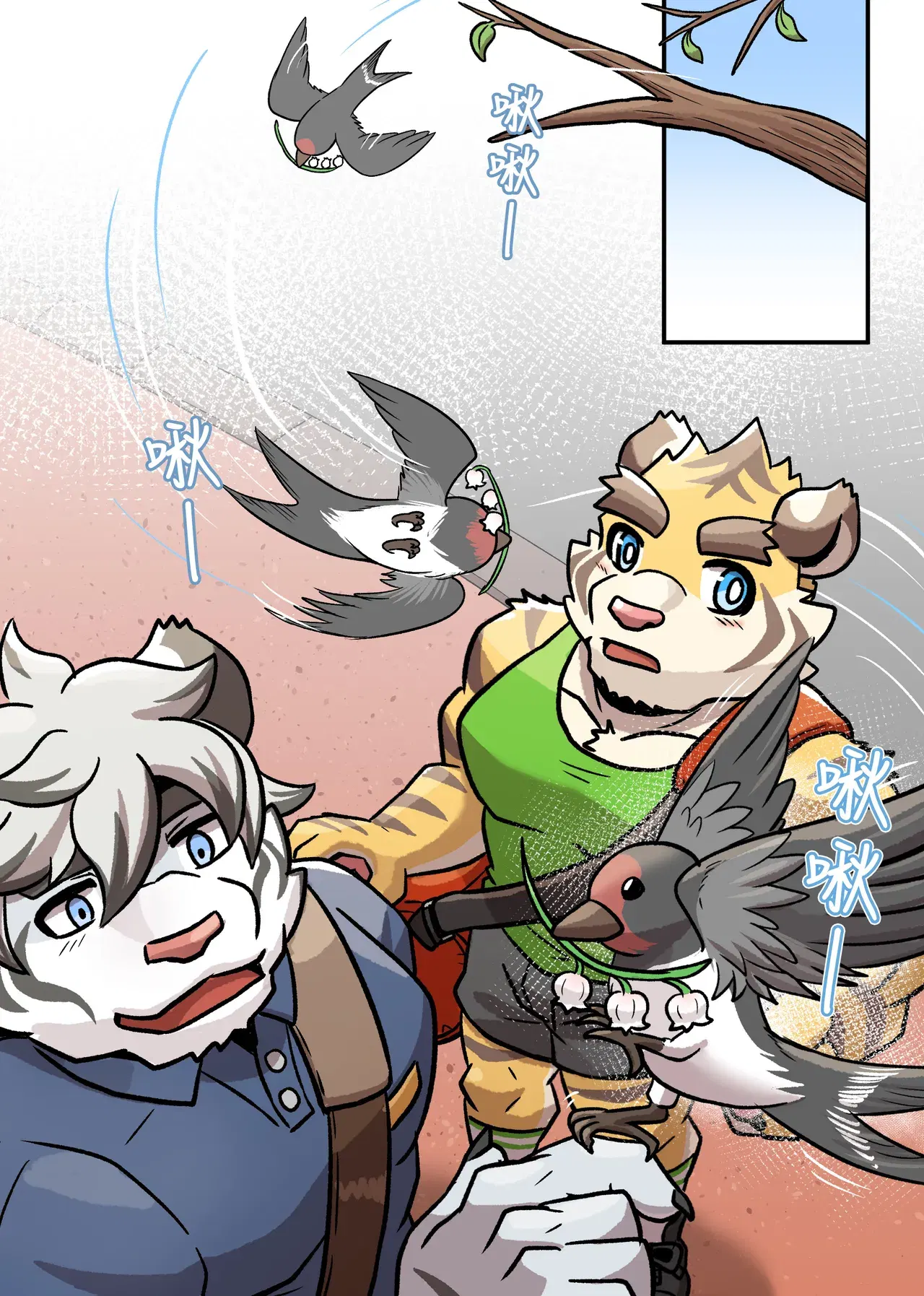 Image #209