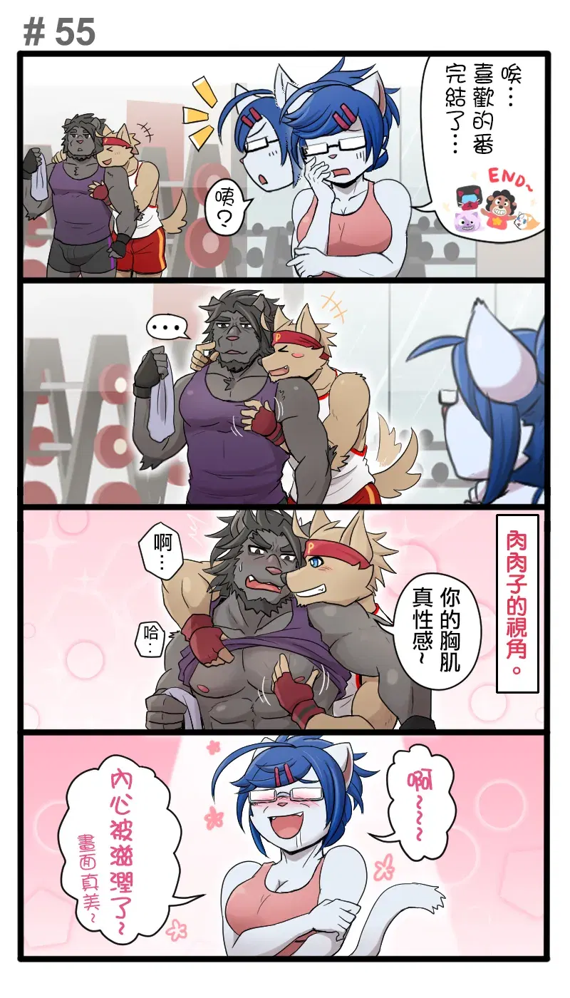 Image #74