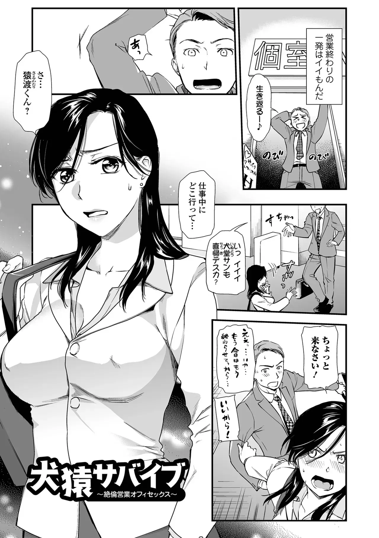 Image #19