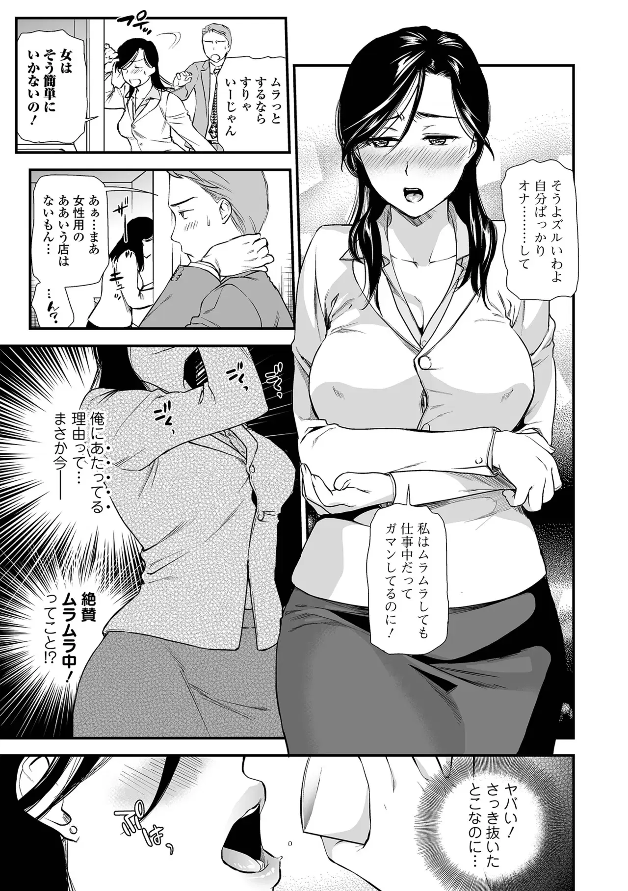 Image #23