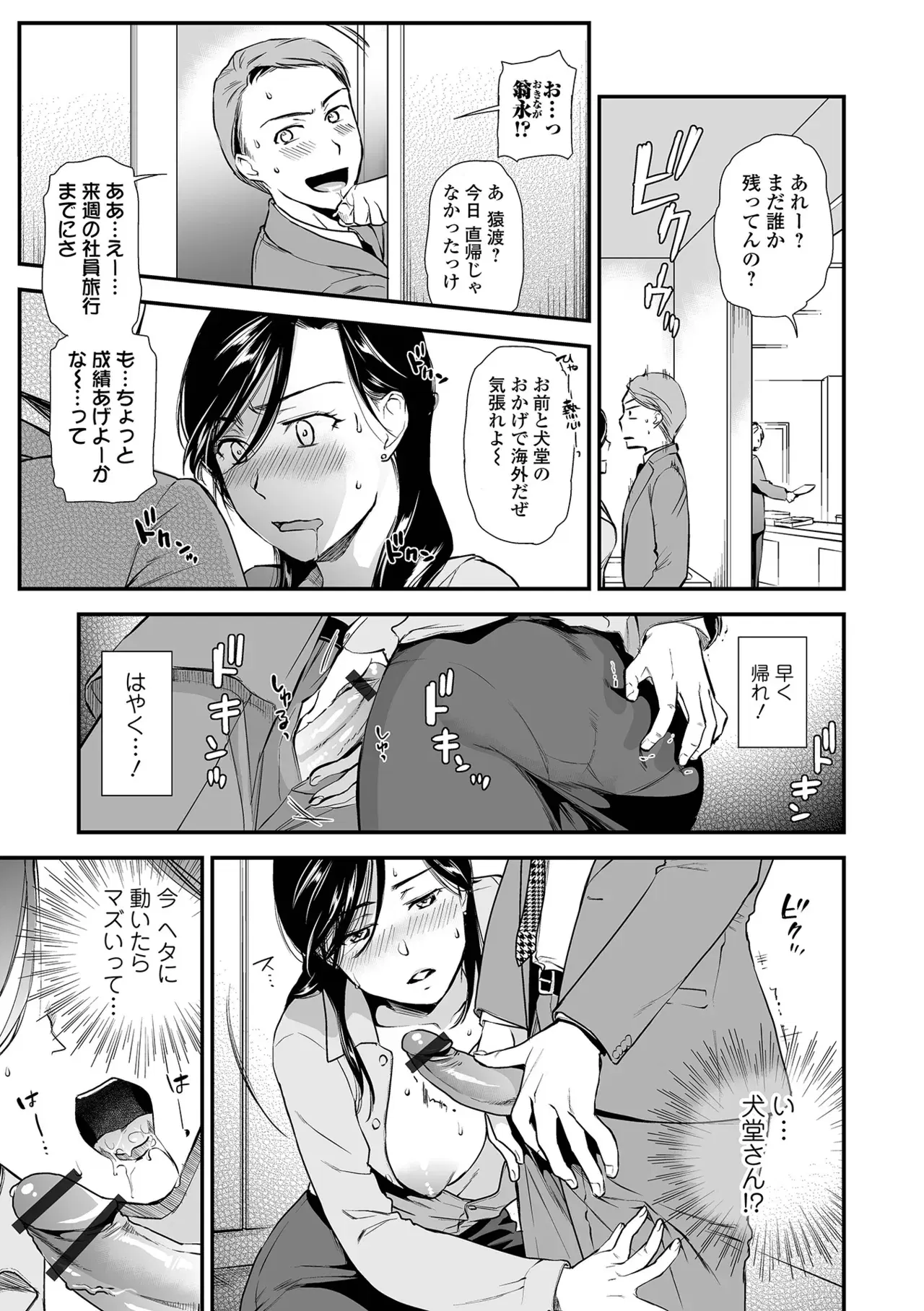 Image #27