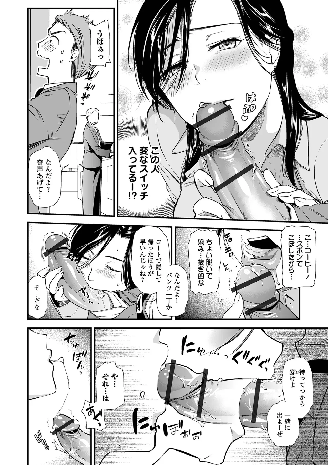 Image #28