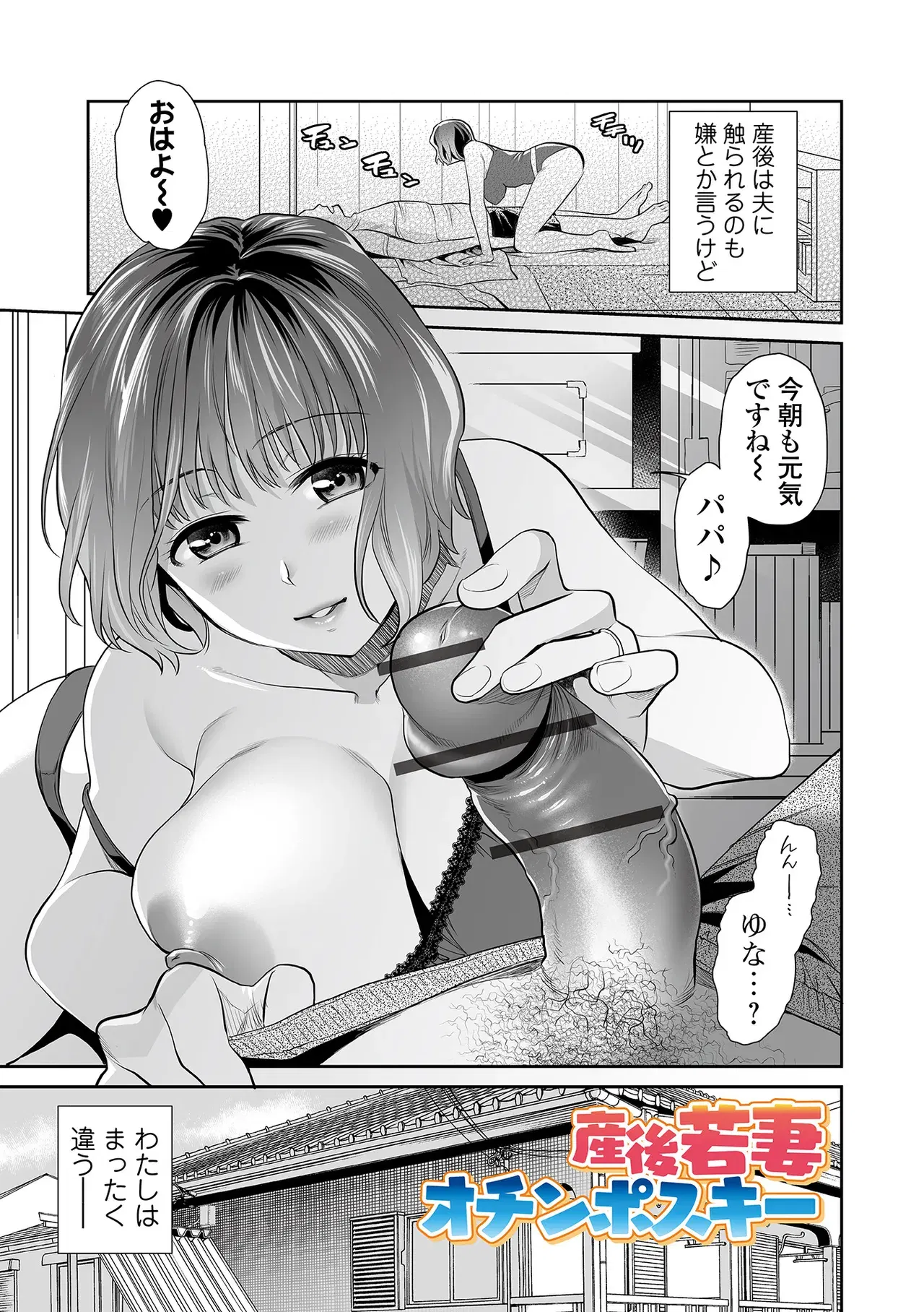 Image #59