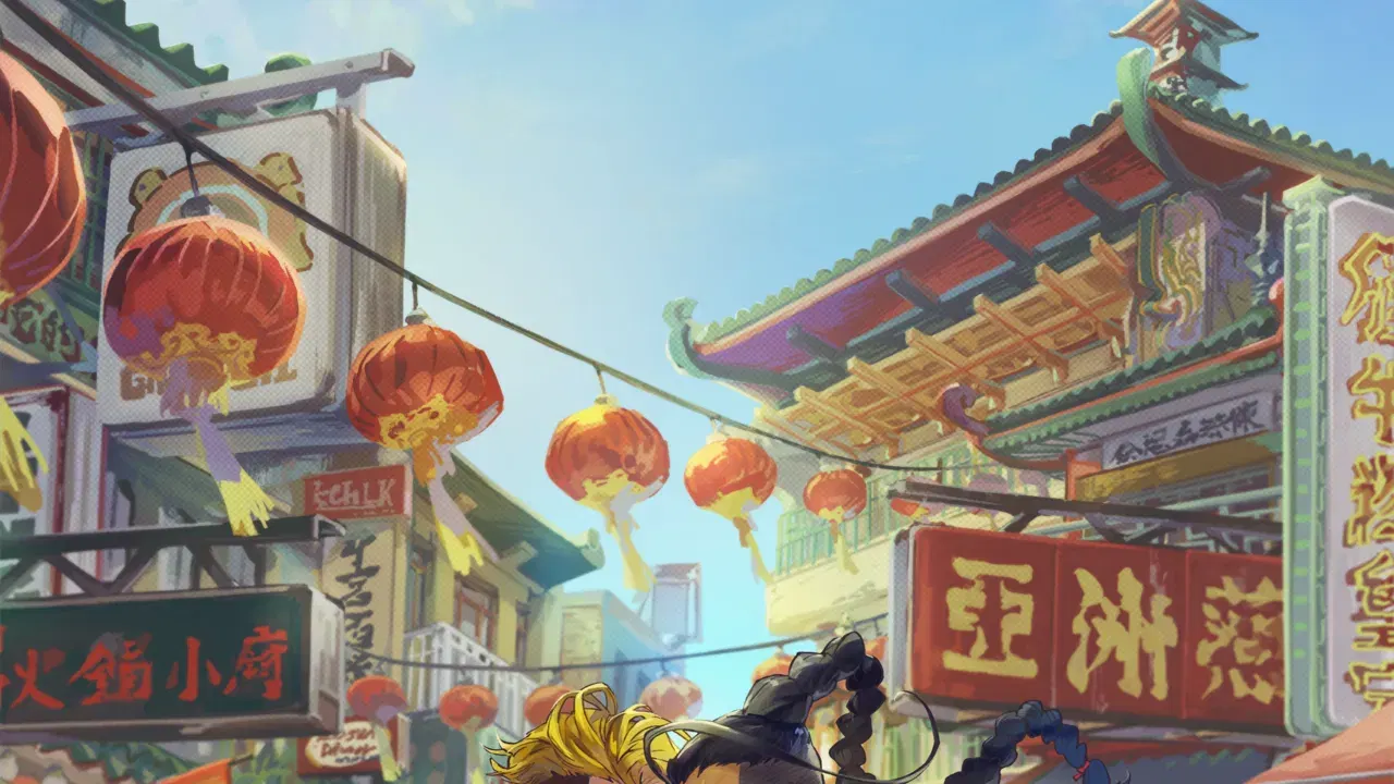 Image #232