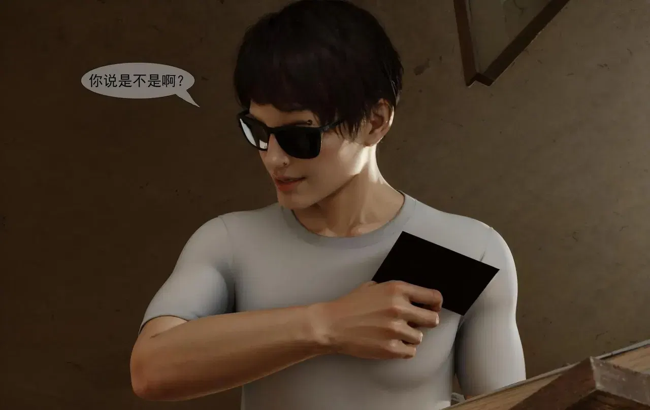 Image #110