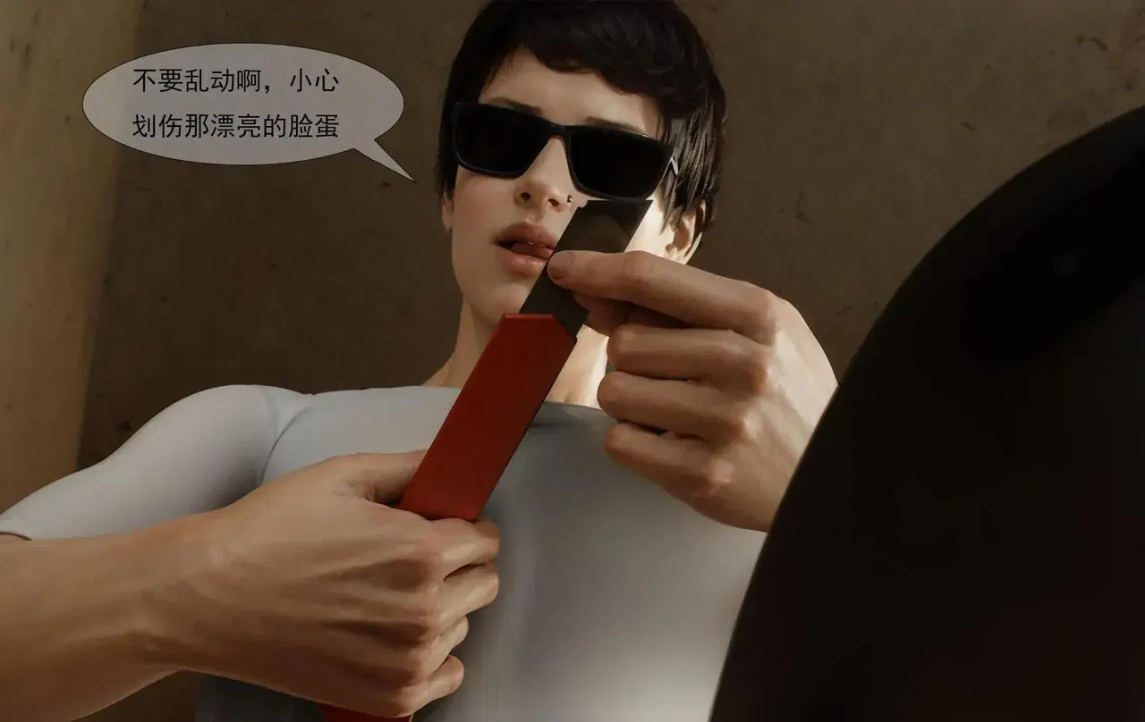 Image #115