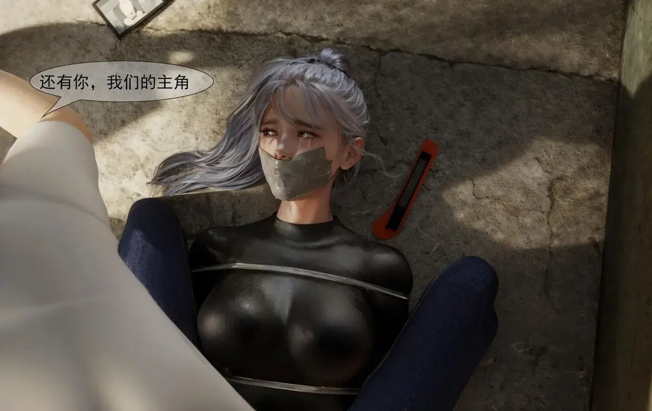 Image #118