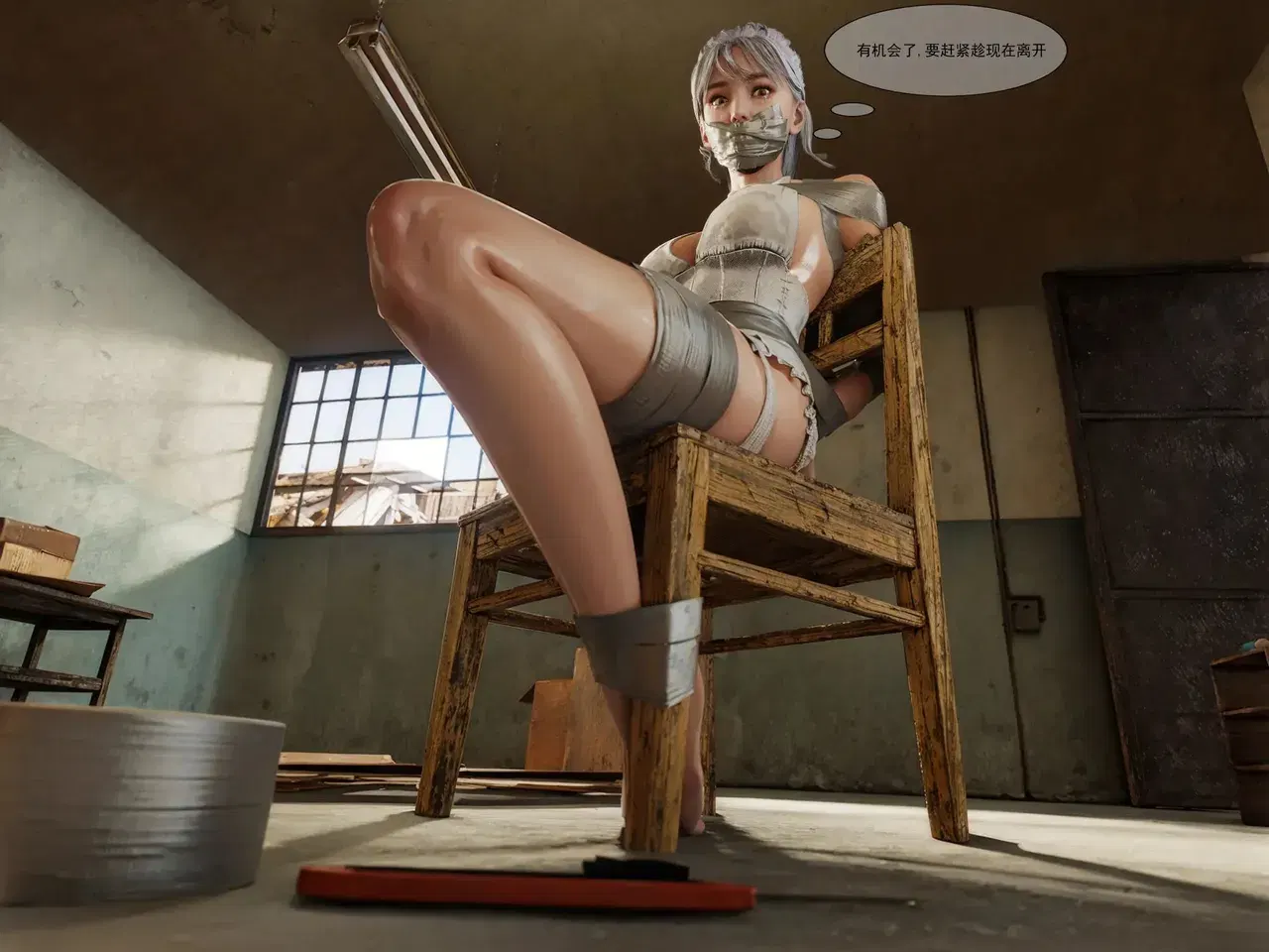 Image #194