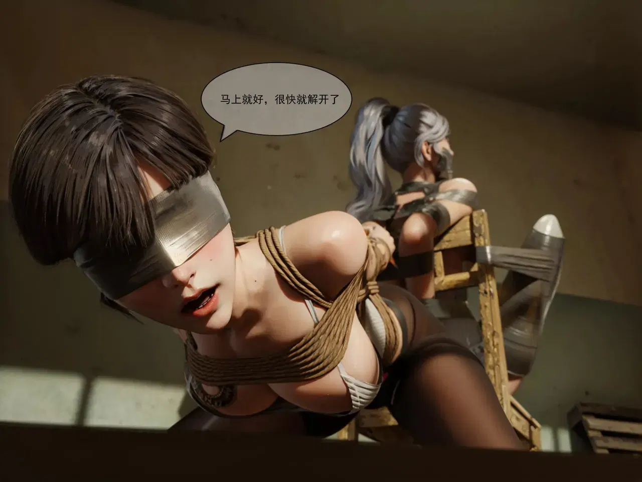 Image #200