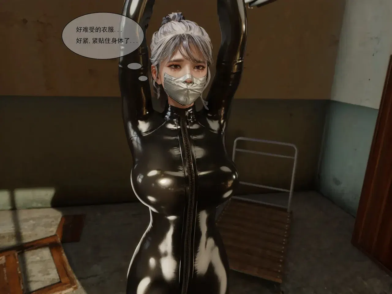 Image #224