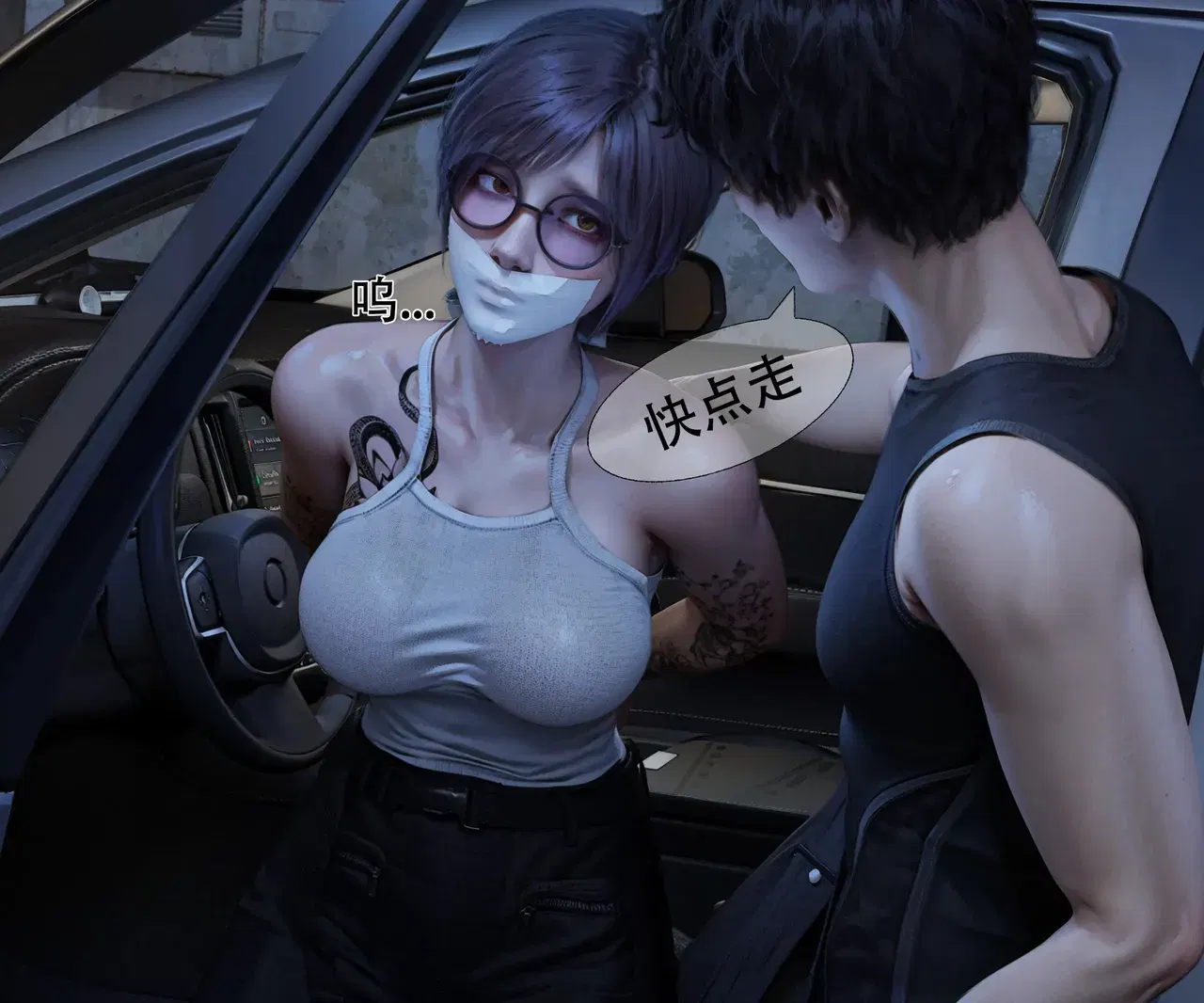Image #283