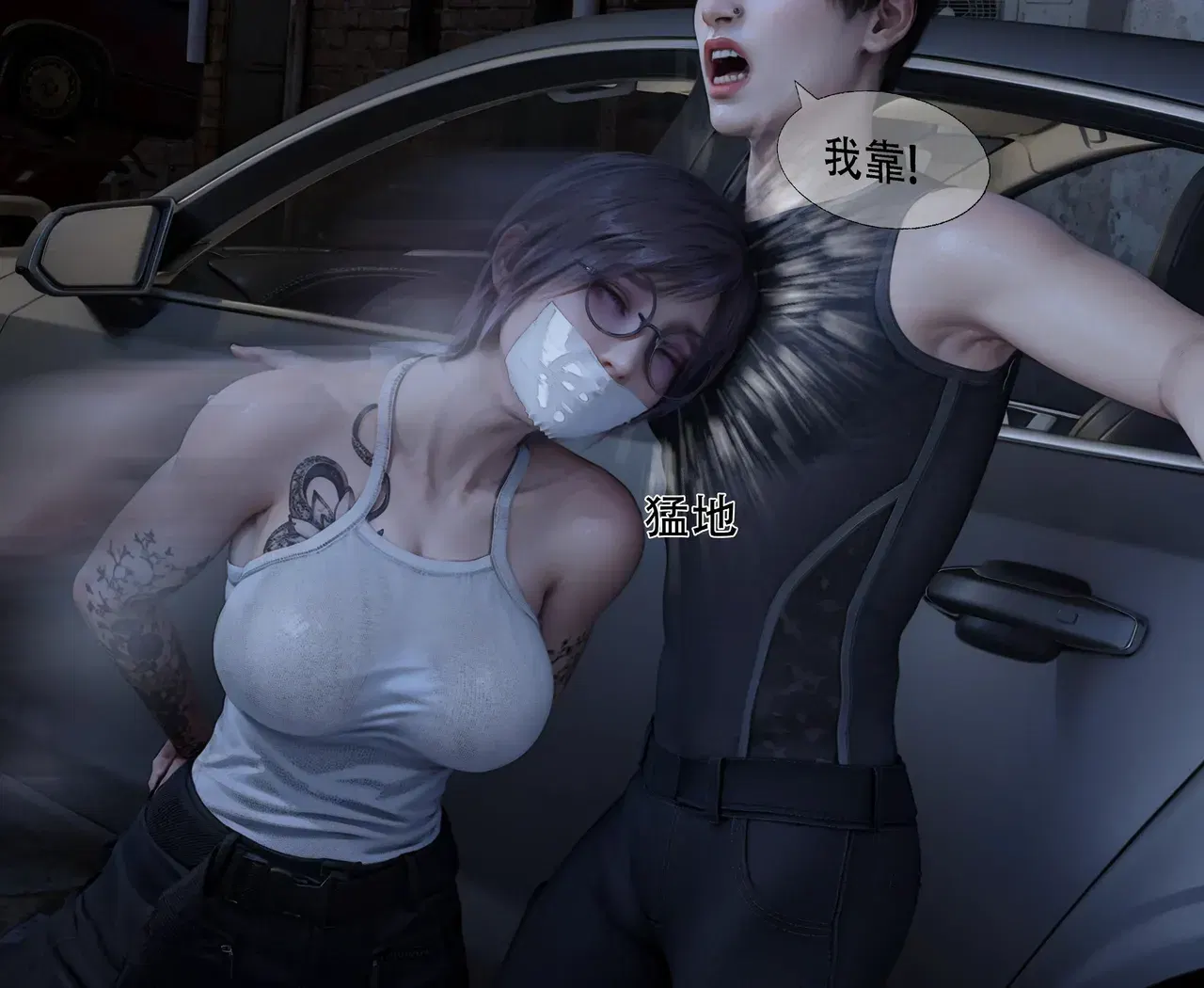 Image #285