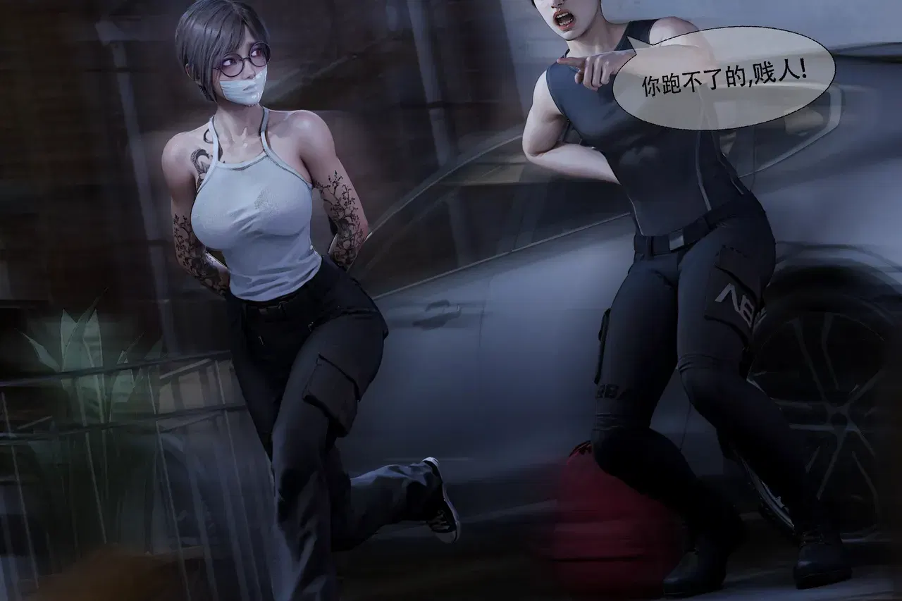Image #286