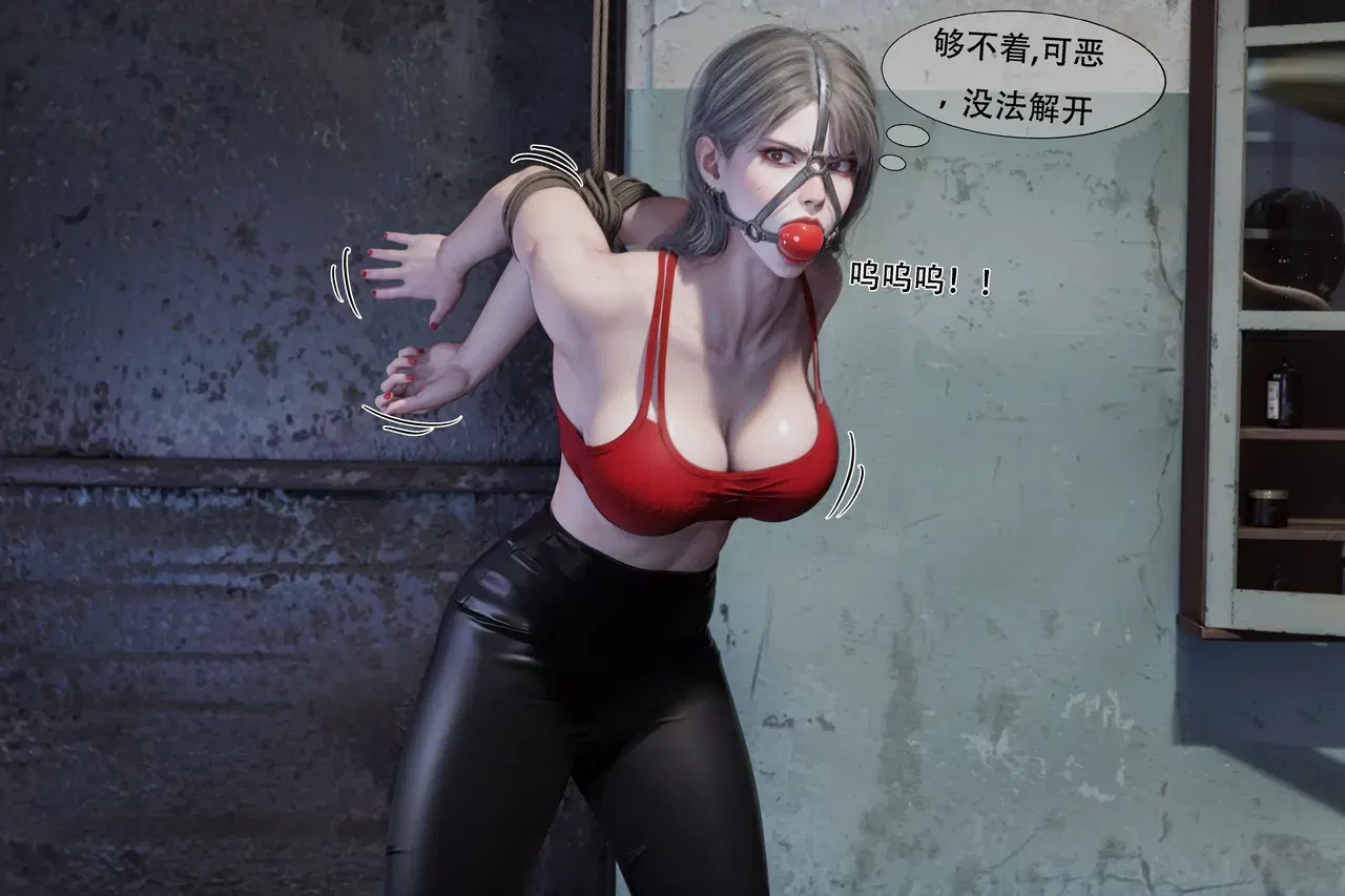 Image #292