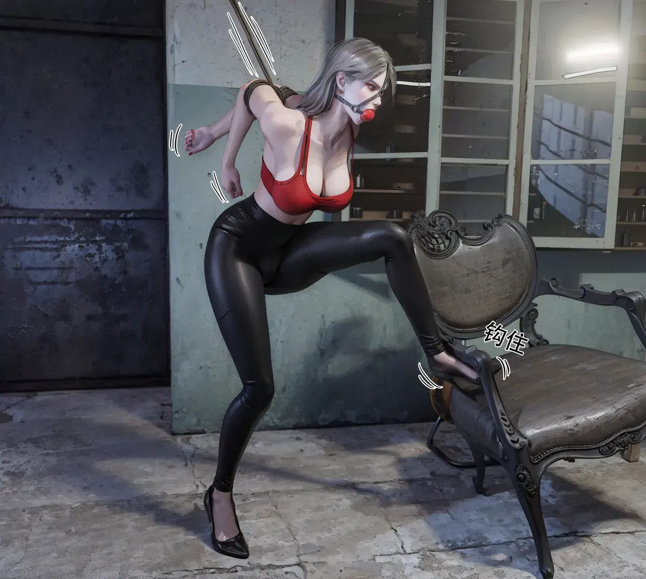 Image #293
