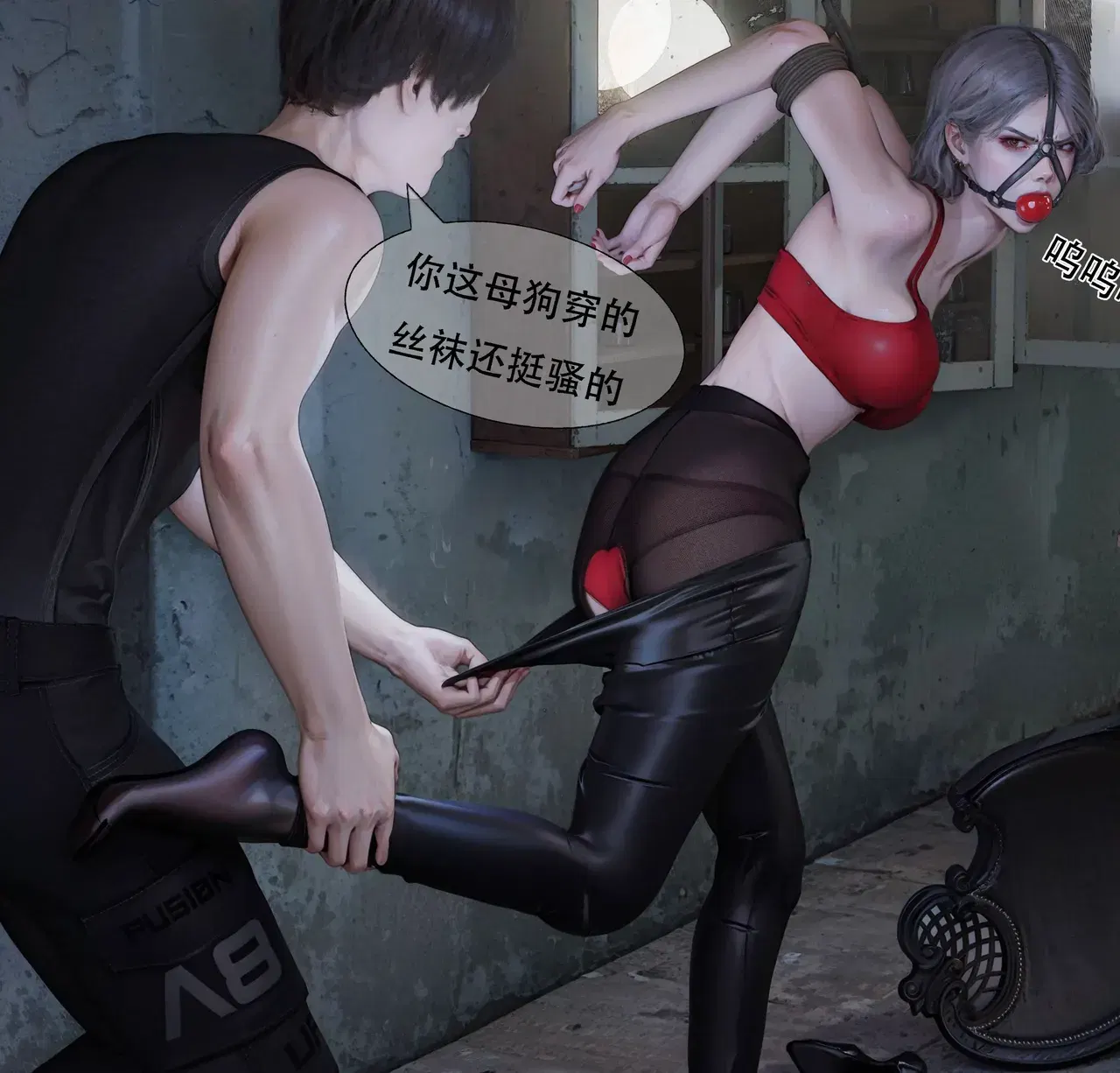 Image #320