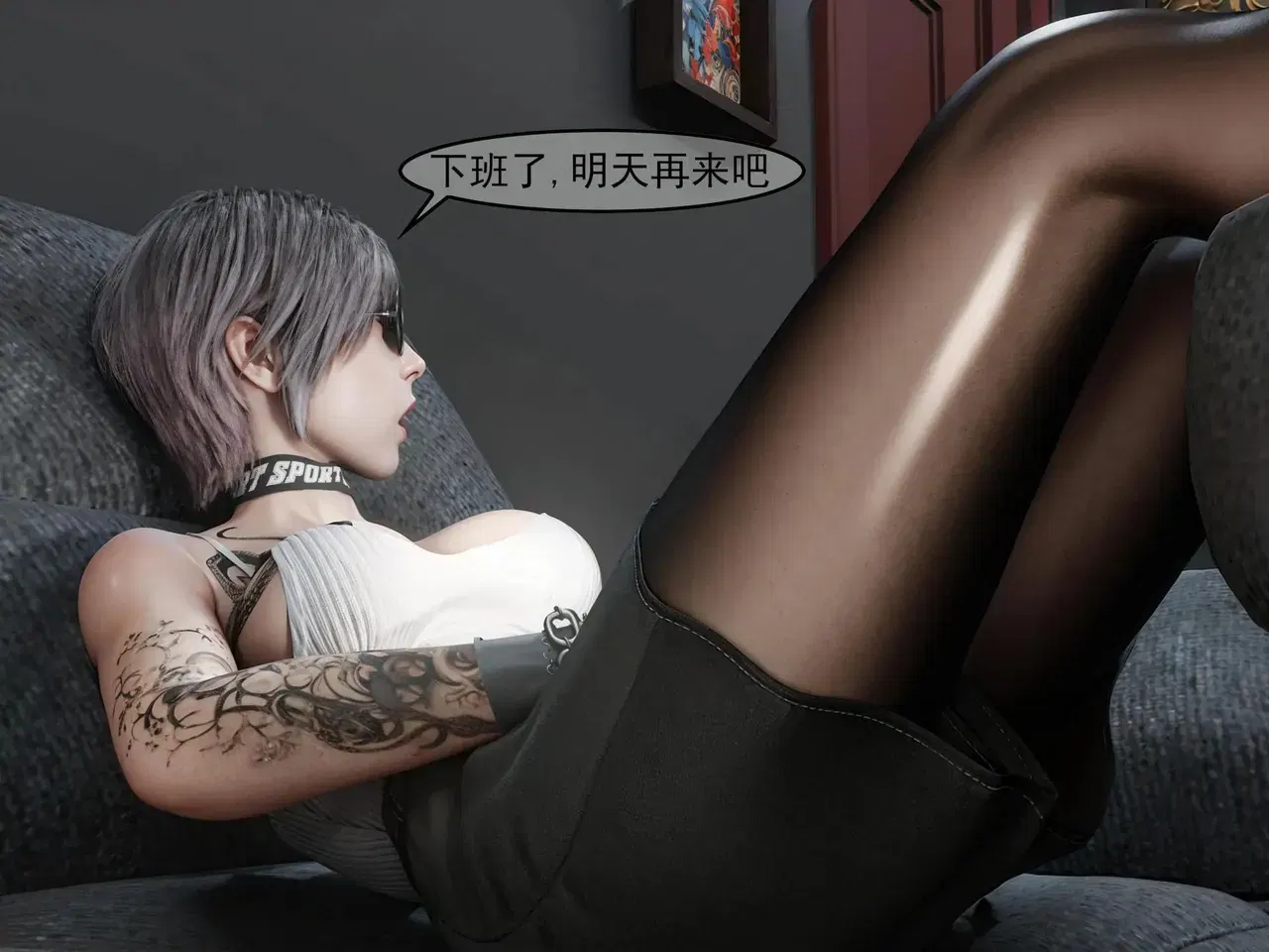 Image #5