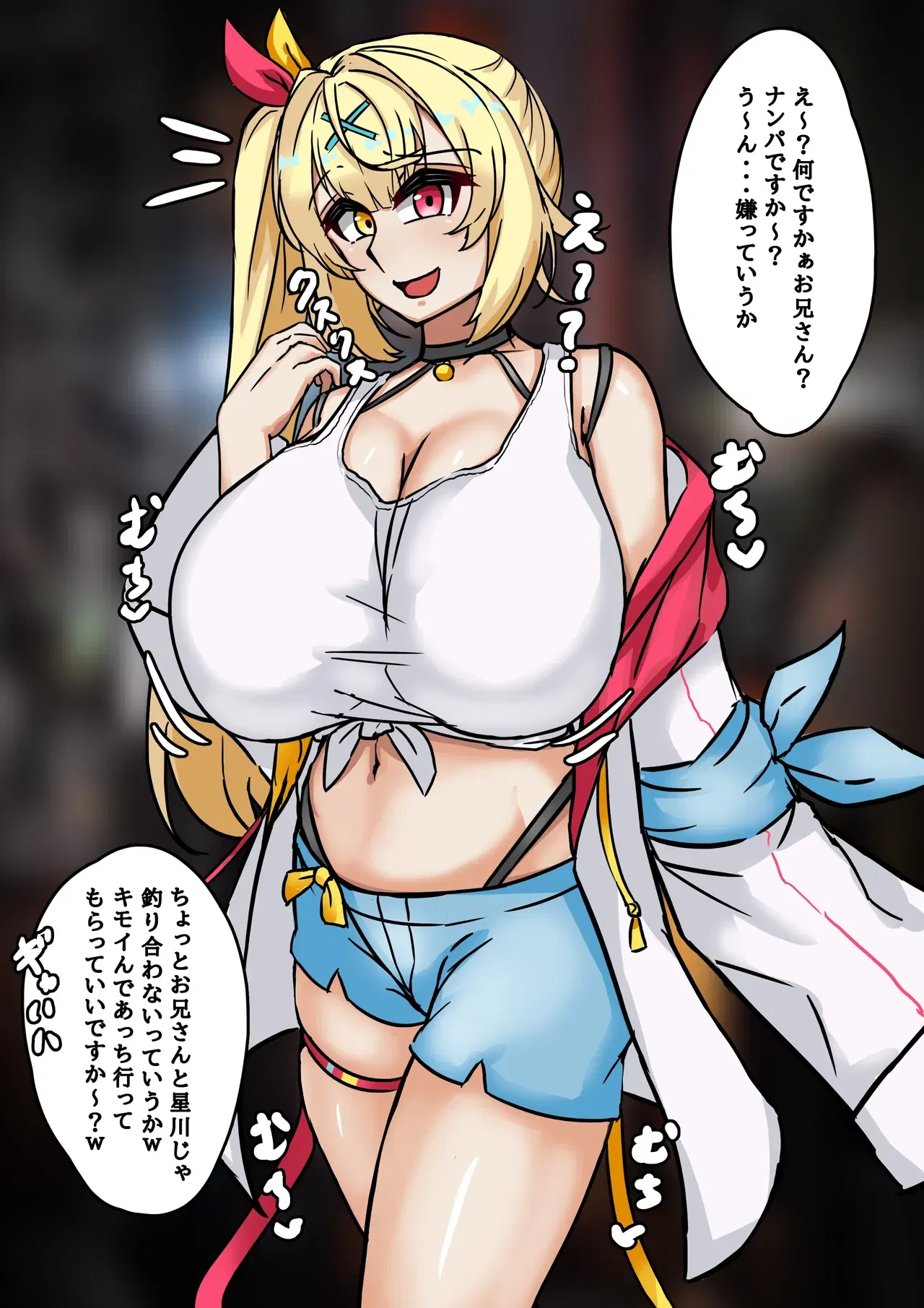 Image #2