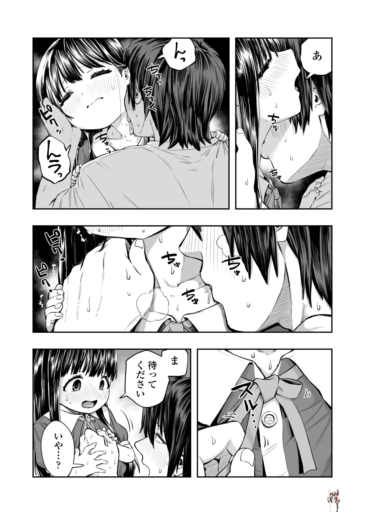 Image #22