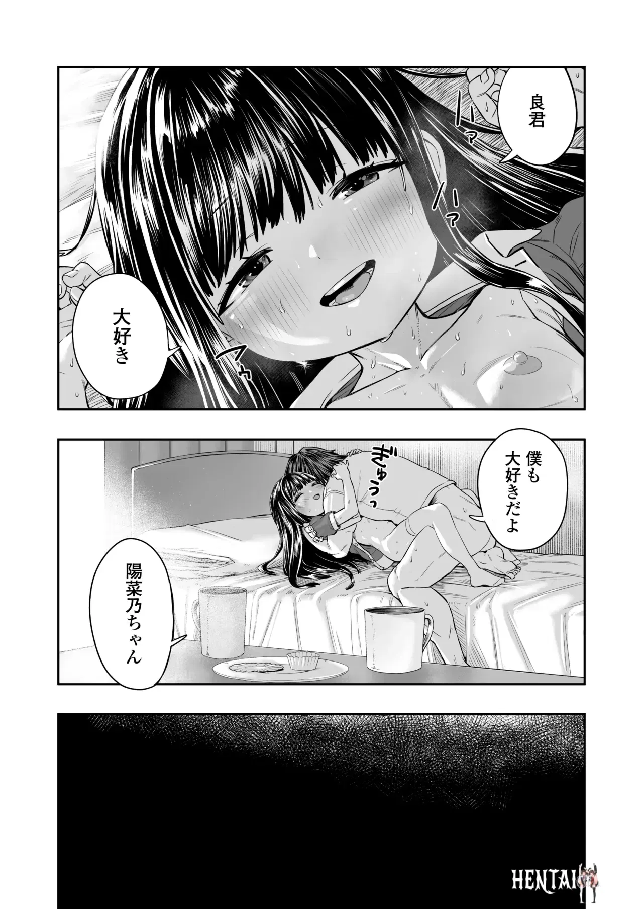 Image #43