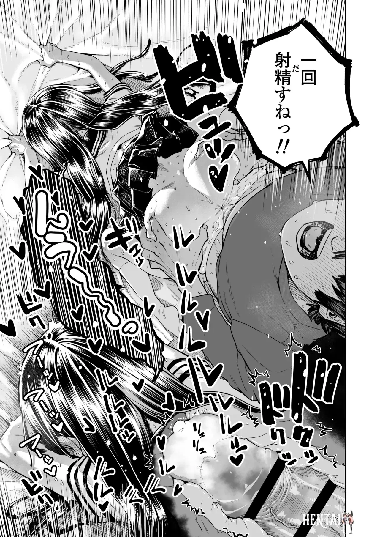 Image #57