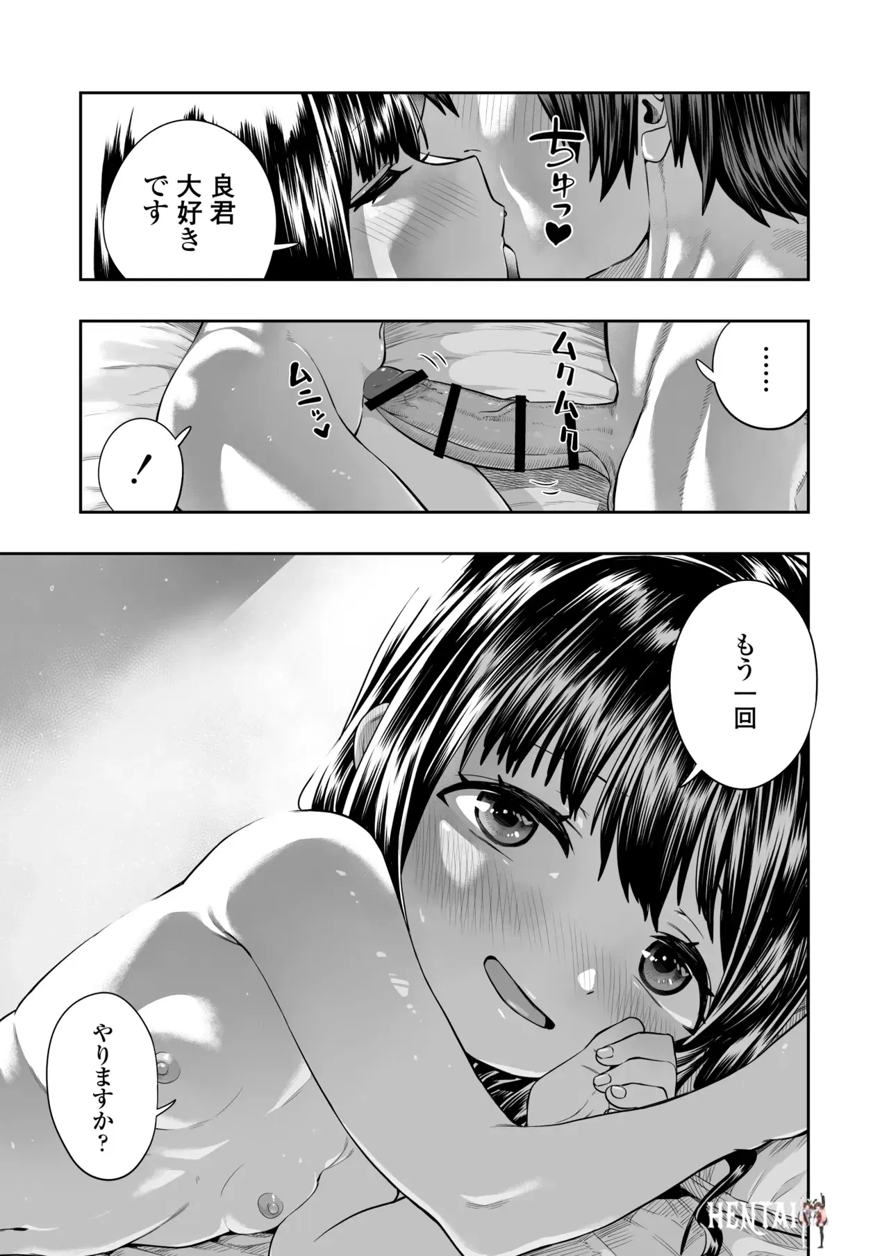 Image #63